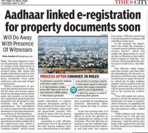 aadhar based e-registration